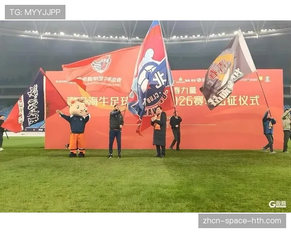 青岛海牛快速反击由宋文杰破门，VAR复核确认进球有效